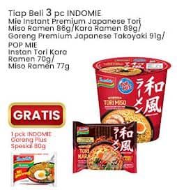 Harga Indomie Japanese Ramen