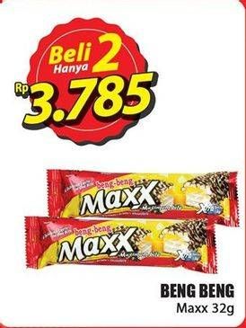 Promo Harga BENG-BENG Wafer Chocolate Maxx per 2 pcs 32 gr - Hari Hari