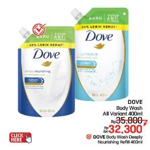 Promo Harga Dove Body Wash All Variants 400 ml - LotteMart