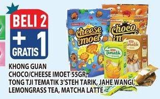 Promo Harga Khong Guan Cheese Imoet/Choco Imoet/Tong Tji Tematik Instant   - Hypermart