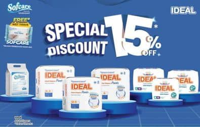 Ideal Adult Diapers Pants 8 pcs Diskon 15%, Free Wet Tissue Sofcare (Selama Persediaan Masih Ada)