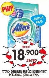 Promo Harga ATTACK Detergent Powder All Variants 800 gr - Superindo