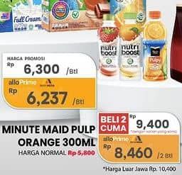 Promo Harga Minute Maid Juice Pulpy Orange 300 ml - Carrefour
