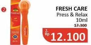 Promo Harga FRESH CARE Minyak Angin Press & Relax Strong 10 ml - Alfamidi