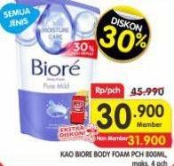 Promo Harga Biore Body Foam Beauty All Variants 800 ml - Superindo