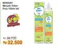 Promo Harga My Baby Minyak Telon Plus 150 ml - Indomaret