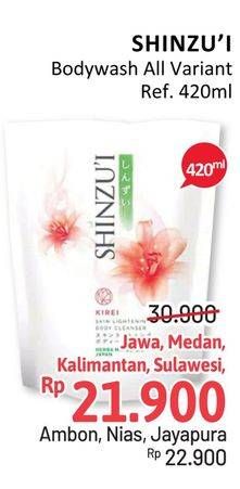 Promo Harga SHINZUI Body Cleanser All Variants 420 ml - Alfamidi