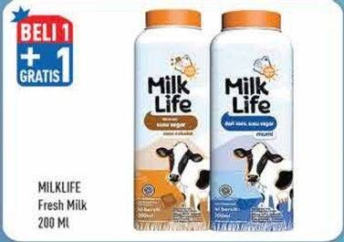 Promo Harga MILK LIFE Fresh Milk 200 ml - Hypermart