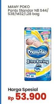 Mamy Poko Pants/Perekat Xtra Kering