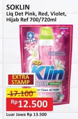 Promo Harga So Klin Liquid Detergent 700 ml - Alfamart