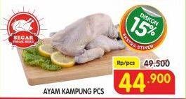 Promo Harga Ayam Kampung  - Superindo