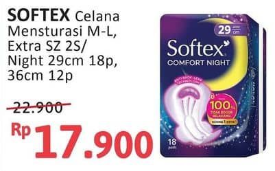 Promo Harga Softex Celana Menstruasi/Comfort Night  - Alfamidi