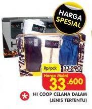 Promo Harga HICOOP Men Underwear Jenis Tertentu 3 pcs - Superindo