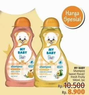 Promo Harga MY BABY Shampoo Black Shine, Soft Smooth 100 ml - LotteMart