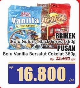 Brikek Bolu Gulung/Pusan Bolu Vanila Bersalut Coklat 68476