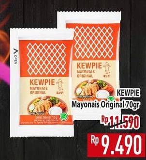 Promo Harga Kewpie Mayonnaise Original 70 gr - Hypermart