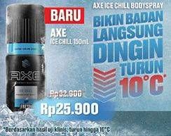 Promo Harga AXE Body Spray Ice Chill 150 ml - Indomaret