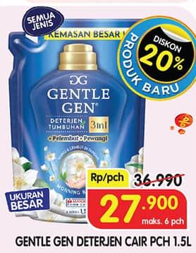 Promo Harga Gentle Gen Deterjen All Variants 1500 ml - Superindo