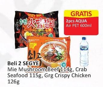 Promo Harga SEGYE Mie Ramyun Beef Mushroom, Mudcrab Seafood, Spicy Chicken Fried per 2 pcs 126 gr - Alfamart