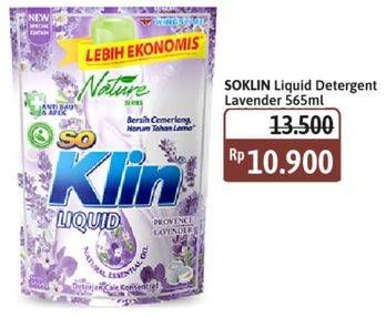 Promo Harga So Klin Liquid Detergent Provence Lavender 565 ml - Alfamidi