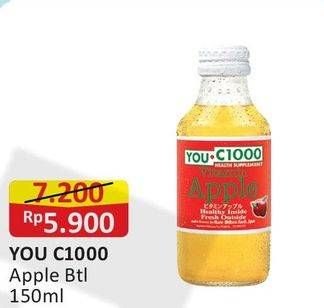 Promo Harga YOU C1000 Health Drink Vitamin Apple 140 ml - Alfamart