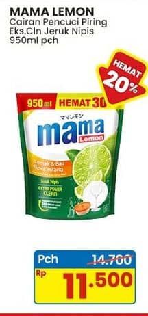 Promo Harga Mama Lemon Cairan Pencuci Piring Jeruk Nipis 950 ml - Indomaret