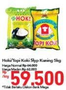 Promo Harga HOKI / TOPI KOKI Beras Slyp 5kg  - Carrefour