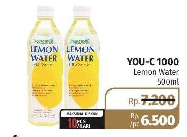 Promo Harga YOU C1000 Isotonic Drink Lemon 500 ml - Lotte Grosir