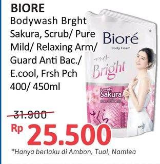 Biore Body wash