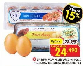 Promo Harga SIH Telur Ayam Negeri Emas, Negeri Less Kolesterol, Ayam Negeri Less Kolessterol 10 pcs - Superindo
