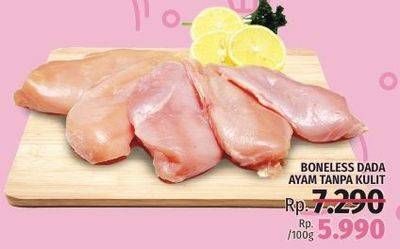 Promo Harga Ayam Fillet Tanpa Kulit per 100 gr - LotteMart