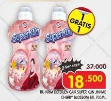 Promo Harga Bukrim Deterjen Cair Super Klin  Jinhae Cherry Blossom 700 ml - Superindo