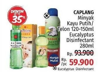 Promo Harga CAP LANG Minyak Kayu Putih120ml/125ml/Minyak Telon 150ml/Eagle Eucalyptus Spray 280ml  - LotteMart