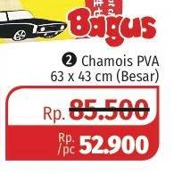 Promo Harga BAGUS Chamois 63x43cm  - Lotte Grosir