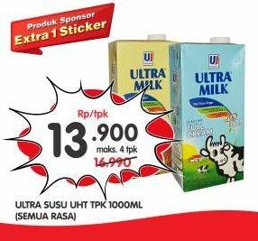 Promo Harga ULTRA MILK Susu UHT All Variants 1000 ml - Superindo