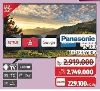 Promo Harga PANASONIC TH-32HS500G | Android TV 32"  - Lotte Grosir