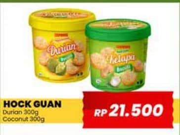 Promo Harga Hock Guan Biscuits Durian, Coconut 350 gr - Yogya