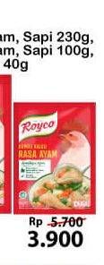 Promo Harga ROYCO Penyedap Rasa Ayam/Sapi 100 g/ Kaldu Rasa Jamur 40 g  - Alfamart
