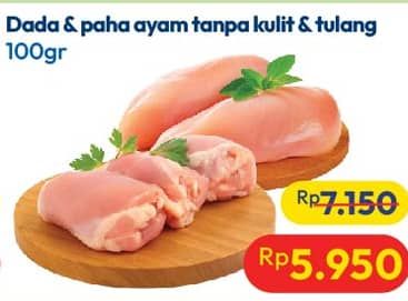 Ayam Fillet