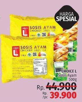 Promo Harga CHOICE L Sosis Ayam 500 gr - LotteMart