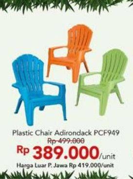 Promo Harga Plastic Chair Adriondack  - Carrefour