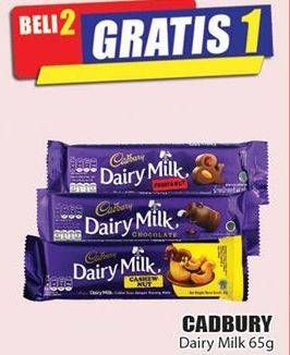 Promo Harga CADBURY Dairy Milk 65 gr - Hari Hari