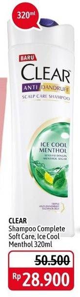 Promo Harga CLEAR Shampoo Complete Soft Care 320 ml - Alfamidi