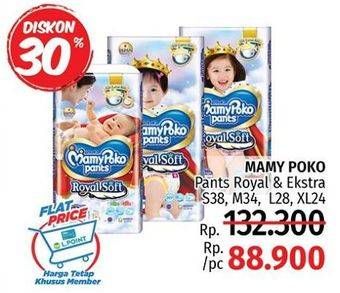 Promo Harga Mamy Poko Pants Royal Soft S38, M34, L28, XL24 24 pcs - LotteMart