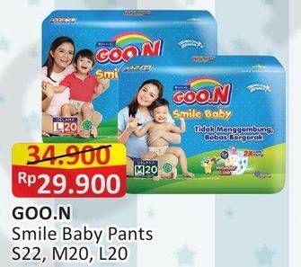 Promo Harga Goon Smile Baby Pants S22, M20, L20  - Alfamart