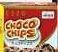 Promo Harga LEZZO Choco Chips 10 gr - Hari Hari