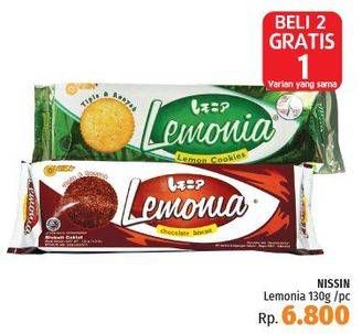 Promo Harga NISSIN Cookies Lemonia 130 gr - LotteMart