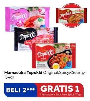 Promo Harga MAMASUKA Topokki Instant Ready To Cook Creamy, Original, Spicy 134 gr - Carrefour