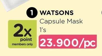 Promo Harga WATSONS Beauty Buffet Capsule Mask  - Watsons