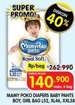 Promo Harga Mamy Poko Pants Royal Soft XXL38, XL46, L52 38 pcs - Superindo